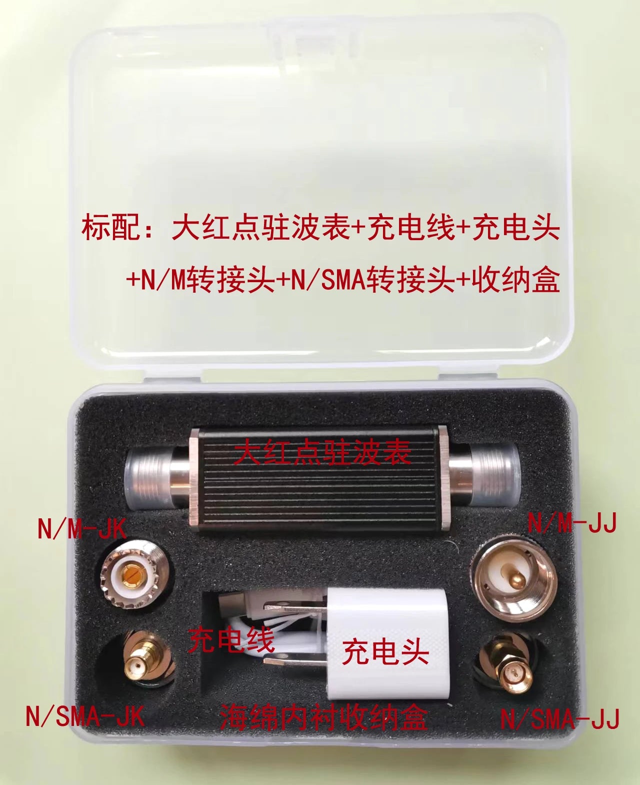 Cartoolshop