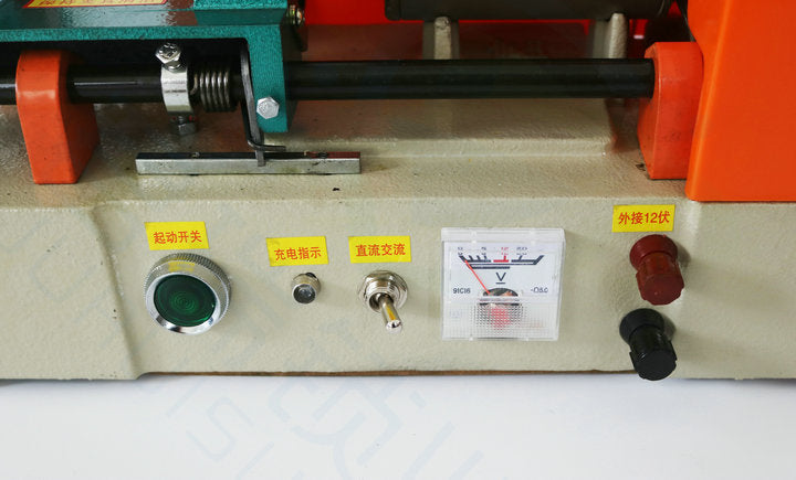 Cartoolshop