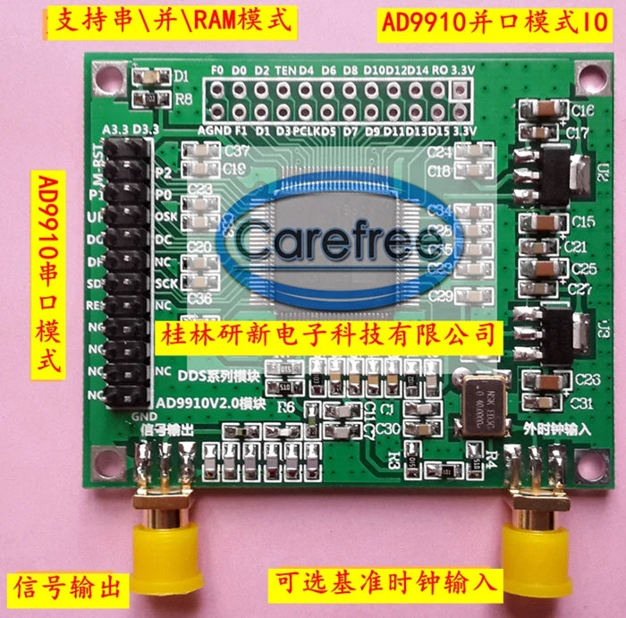 Cartoolshop