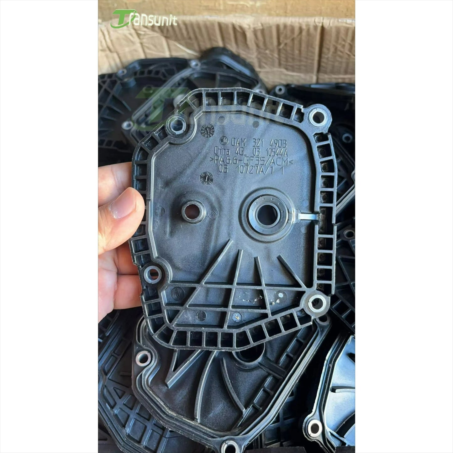 Orginal  Brand New DQ200 0AM DSG Transmission Sealing Cover 0AM321490B Fits  For Audi VW Seat Skoda