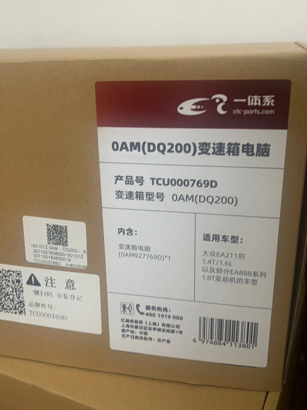 Cartoolshop
