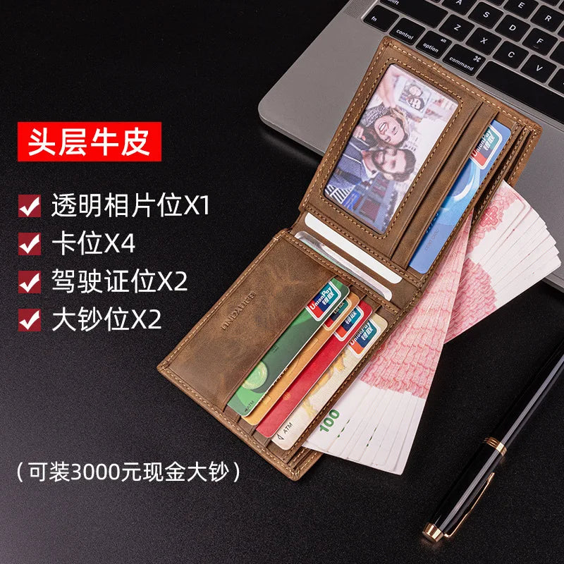 Cartoolshop