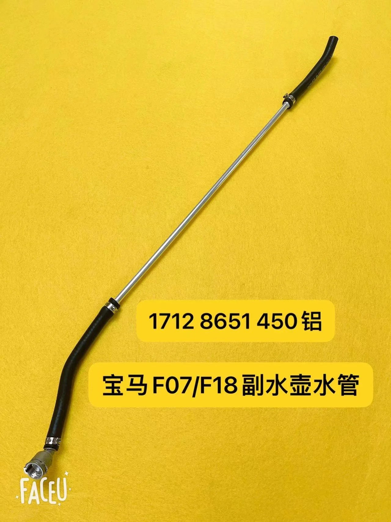 Cartoolshop
