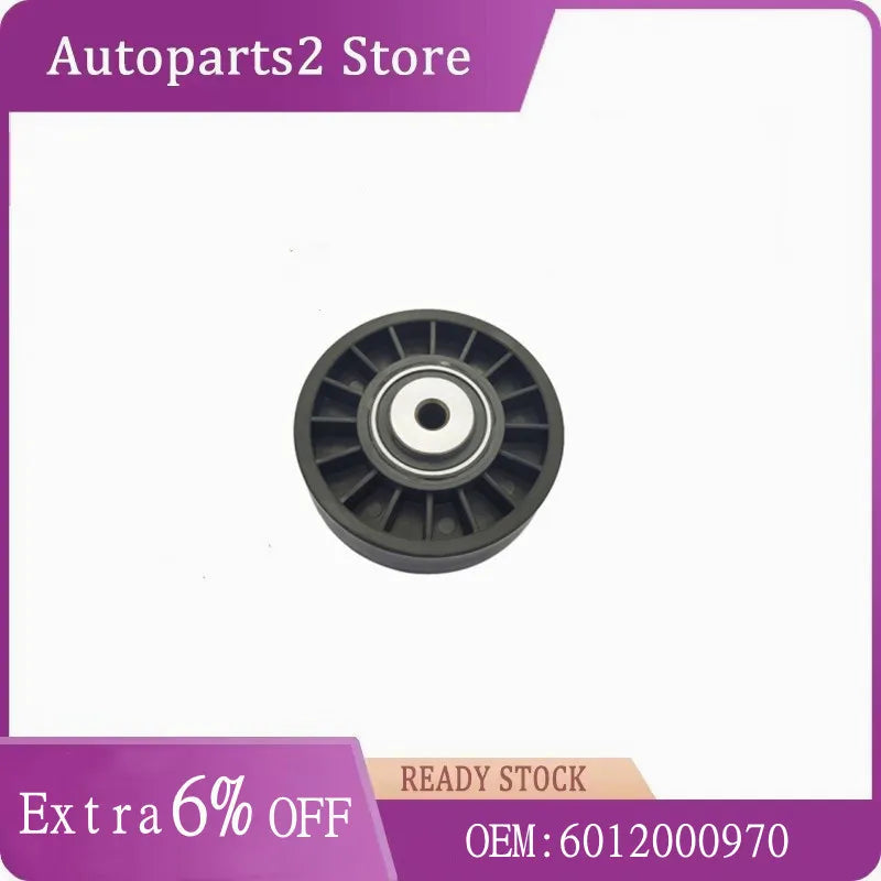 Cartoolshop