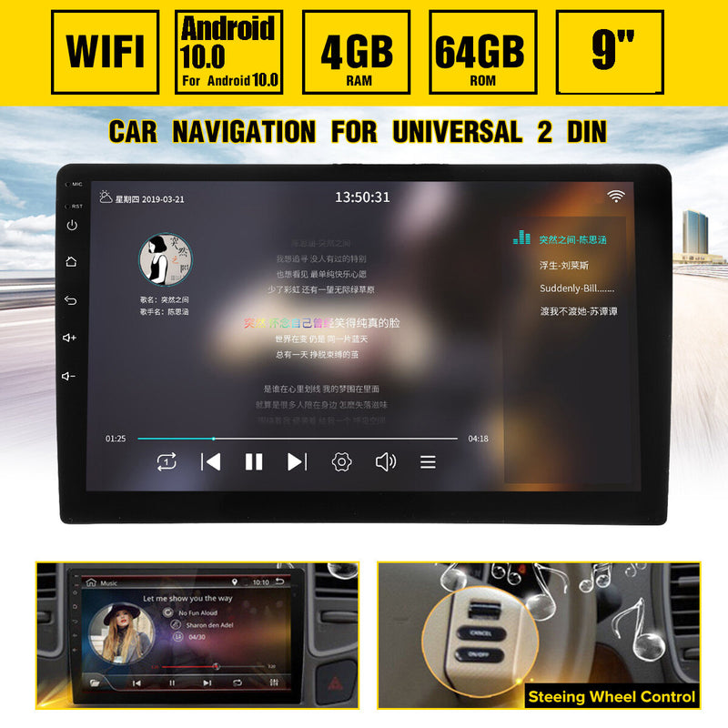 iMars 9-inch Car MP5 Media Player with Carplay Car Video Player 4+64G for Android 10.0 System Support GPS Wifi bluetooth