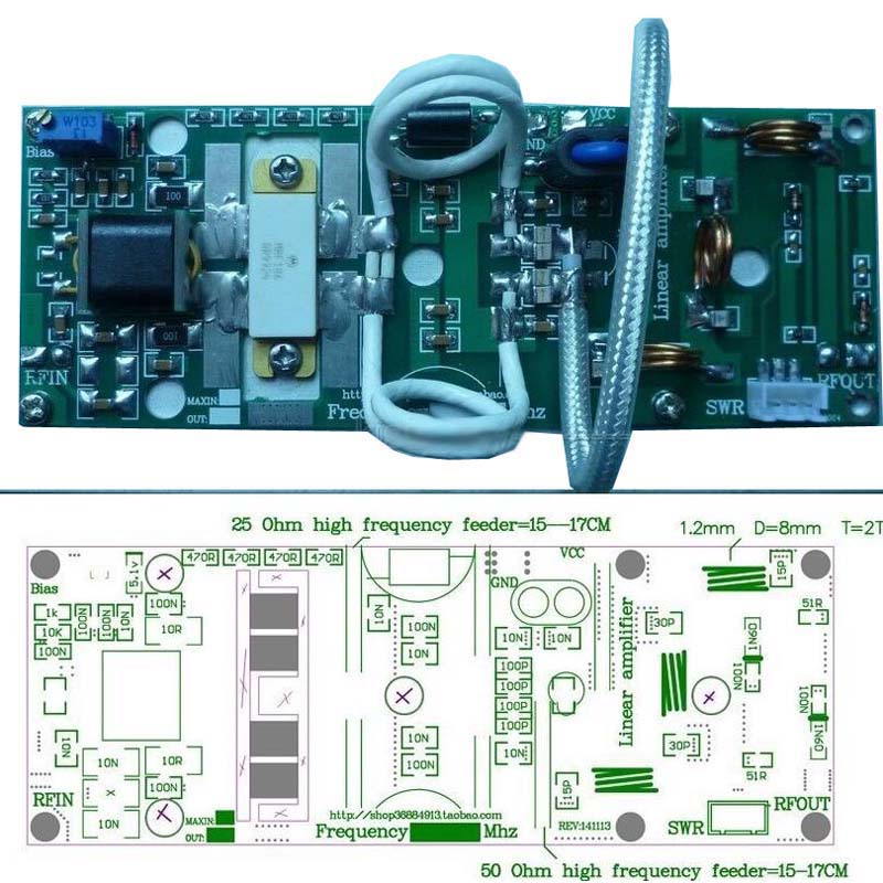 100W FM VHF 80Mhz-170Mhz RF Power Amplifier Board AMP DIY KITS for Ham Radio C4-001