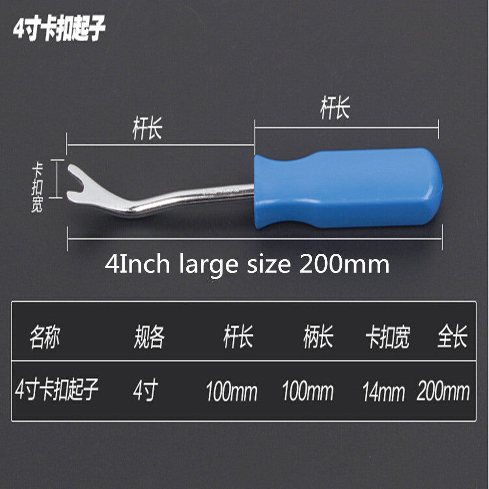 3pcs Steel and Nylon Promotion Car Door Panel Remover Upholstery Removal Clip Trim Auto Fastener Pliers