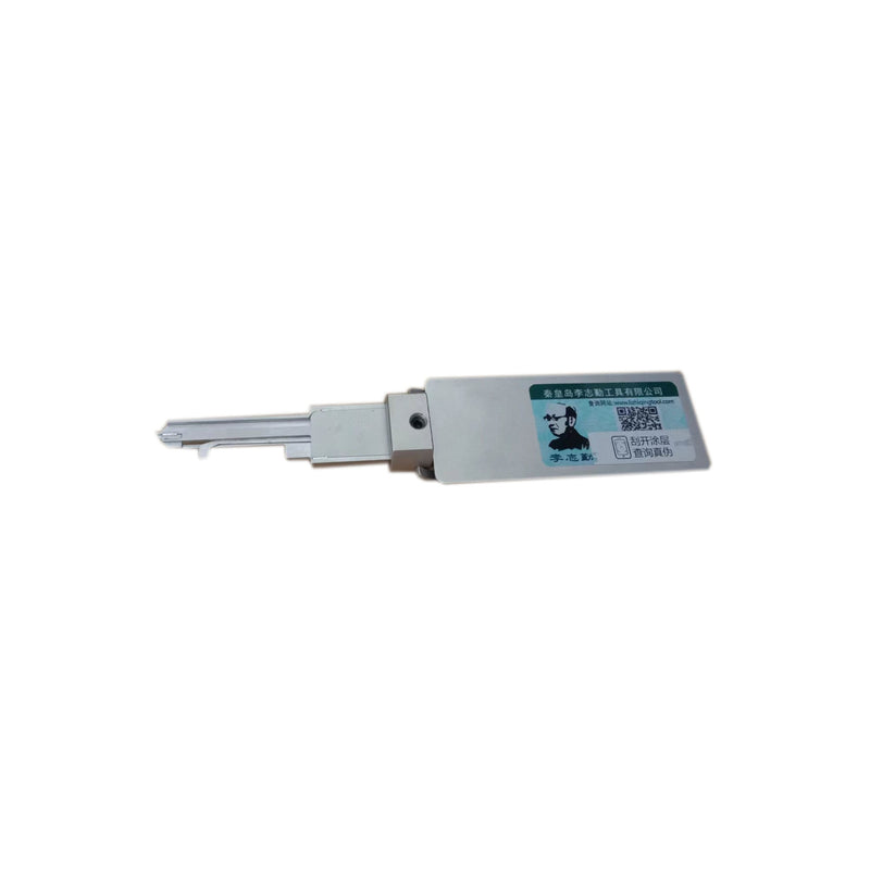 New Locksmith Tool Lishi 2 In 1 KW1 Lock Pick and Decoder with SS002 Decoder
