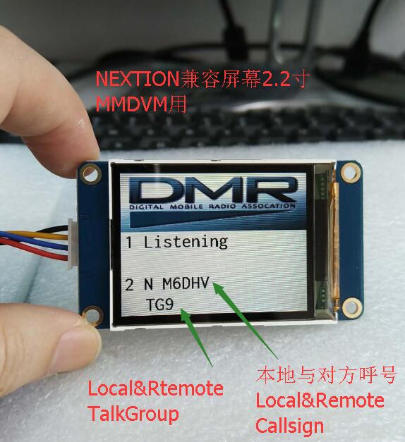 2.2 Inch TFT Screen Nextion Input Display for MMDVM Board UHF VHF Hotspot for Raspberry Pi Zero W Rainsun NanoPi Neo F7-002