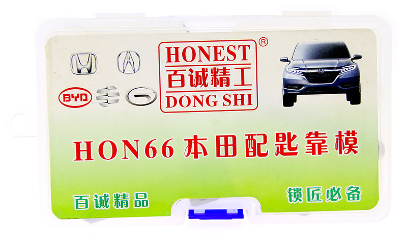 Honest HON66 Car Key Moulds for Key Moulding Car Key Profile Modeling Locksmith Tools