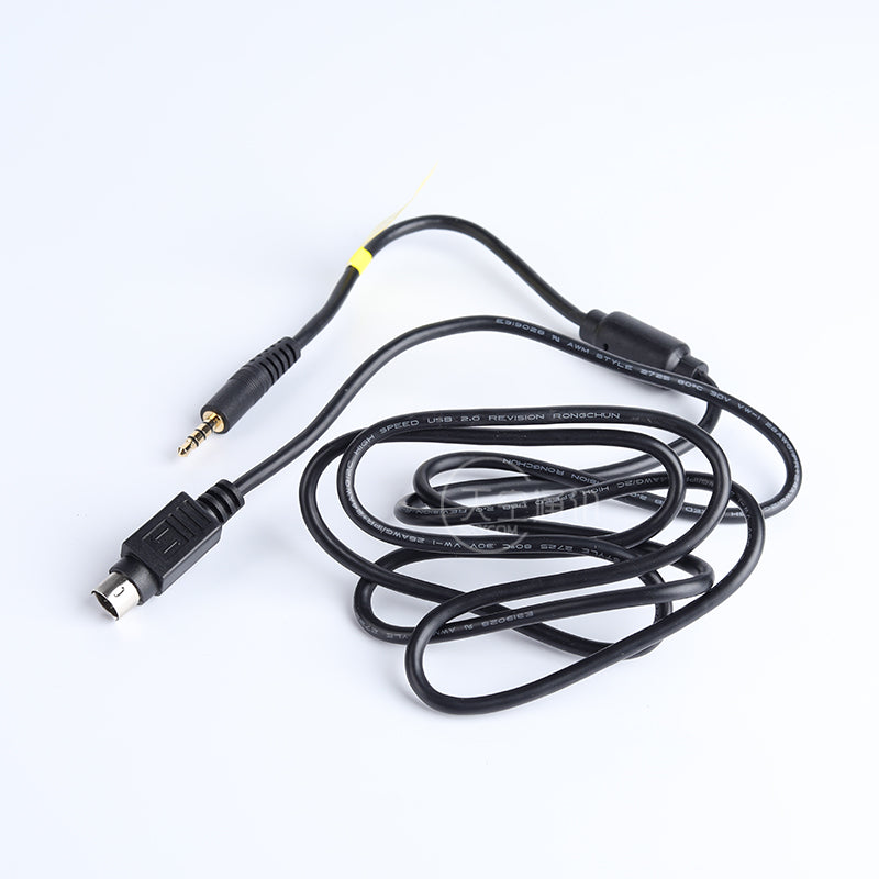 L4001 1.5m 6pin To Audio Cable for XIEGU X6100 XPA125B Ham HF Radio Amplifier