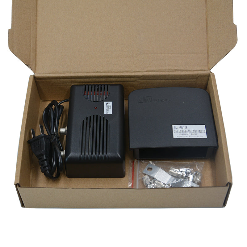Remote Reception High-gain FM Radio Broadcast Indoor Outdoor Signal Amplifier with Power Supply