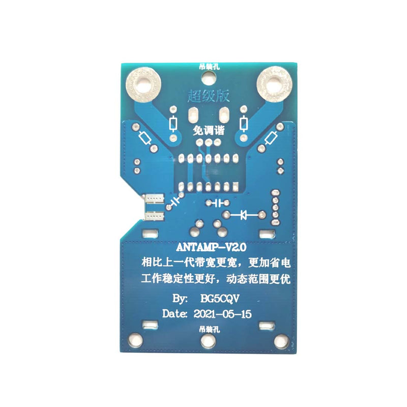 New Improved Active Short-wave Small Loop Antenna Board PCB for SDR SW HAM Radio Receiver