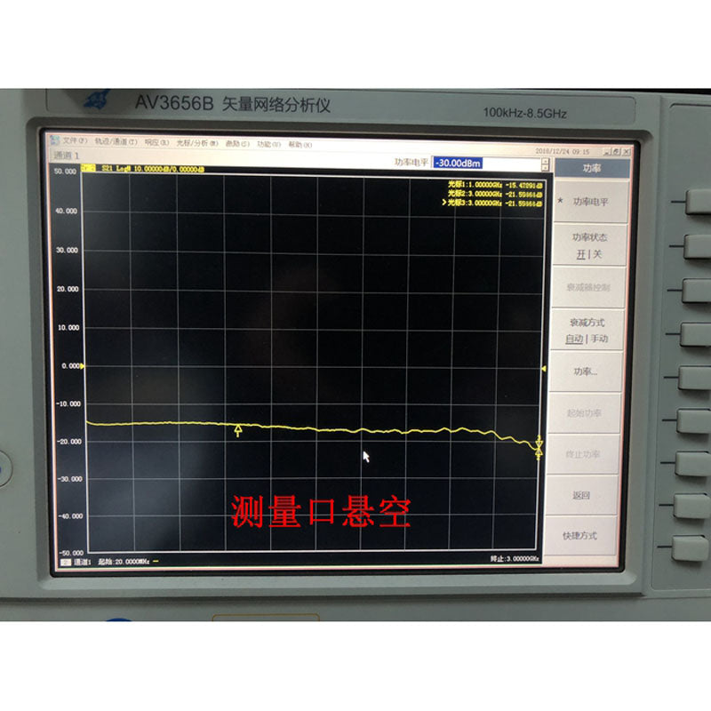 Standing Wave Ratio 10-3000MHz Reflective Bridge SWR RF Directional Bridge for RF Network Circuit Antenna